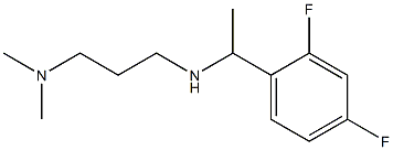 [1-(2,4-difluorophenyl)ethyl][3-(dimethylamino)propyl]amine,,结构式