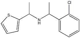 [1-(2-chlorophenyl)ethyl][1-(thiophen-2-yl)ethyl]amine 化学構造式