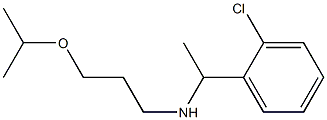 [1-(2-chlorophenyl)ethyl][3-(propan-2-yloxy)propyl]amine 结构式