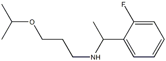 [1-(2-fluorophenyl)ethyl][3-(propan-2-yloxy)propyl]amine,,结构式