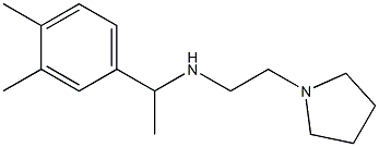 [1-(3,4-dimethylphenyl)ethyl][2-(pyrrolidin-1-yl)ethyl]amine 化学構造式