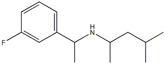 [1-(3-fluorophenyl)ethyl](4-methylpentan-2-yl)amine 化学構造式