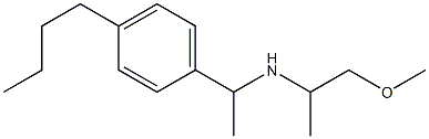 [1-(4-butylphenyl)ethyl](1-methoxypropan-2-yl)amine,,结构式