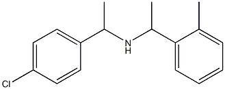 [1-(4-chlorophenyl)ethyl][1-(2-methylphenyl)ethyl]amine 结构式
