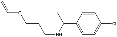 [1-(4-chlorophenyl)ethyl][3-(ethenyloxy)propyl]amine