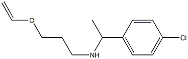  [1-(4-chlorophenyl)ethyl][3-(ethenyloxy)propyl]amine