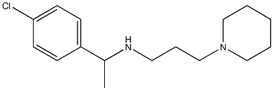 [1-(4-chlorophenyl)ethyl][3-(piperidin-1-yl)propyl]amine 结构式