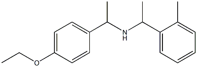 [1-(4-ethoxyphenyl)ethyl][1-(2-methylphenyl)ethyl]amine Structure