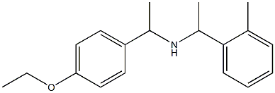 [1-(4-ethoxyphenyl)ethyl][1-(2-methylphenyl)ethyl]amine