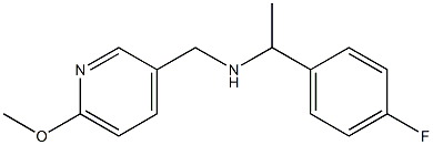 [1-(4-fluorophenyl)ethyl][(6-methoxypyridin-3-yl)methyl]amine 结构式