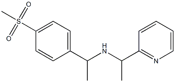 [1-(4-methanesulfonylphenyl)ethyl][1-(pyridin-2-yl)ethyl]amine,,结构式
