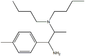 [1-amino-1-(4-methylphenyl)propan-2-yl]dibutylamine Structure