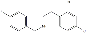 [2-(2,4-dichlorophenyl)ethyl][(4-fluorophenyl)methyl]amine 化学構造式