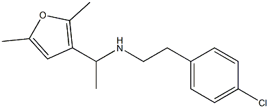 [2-(4-chlorophenyl)ethyl][1-(2,5-dimethylfuran-3-yl)ethyl]amine 化学構造式