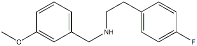 [2-(4-fluorophenyl)ethyl][(3-methoxyphenyl)methyl]amine,,结构式