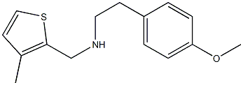 [2-(4-methoxyphenyl)ethyl][(3-methylthiophen-2-yl)methyl]amine Structure