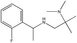 [2-(dimethylamino)-2-methylpropyl][1-(2-fluorophenyl)ethyl]amine