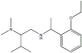 [2-(dimethylamino)-3-methylbutyl][1-(2-ethoxyphenyl)ethyl]amine 结构式