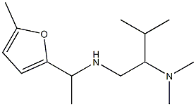[2-(dimethylamino)-3-methylbutyl][1-(5-methylfuran-2-yl)ethyl]amine 化学構造式