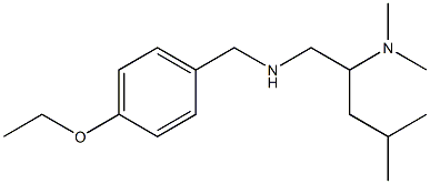 [2-(dimethylamino)-4-methylpentyl][(4-ethoxyphenyl)methyl]amine