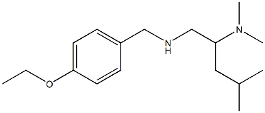 [2-(dimethylamino)-4-methylpentyl][(4-ethoxyphenyl)methyl]amine|