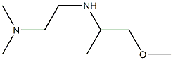 [2-(dimethylamino)ethyl](1-methoxypropan-2-yl)amine 结构式