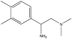 [2-amino-2-(3,4-dimethylphenyl)ethyl]dimethylamine 结构式