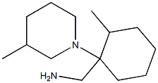  化学構造式