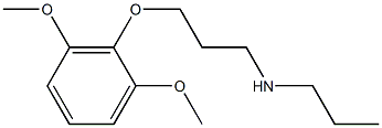 [3-(2,6-dimethoxyphenoxy)propyl](propyl)amine 化学構造式