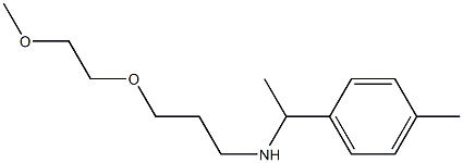 [3-(2-methoxyethoxy)propyl][1-(4-methylphenyl)ethyl]amine 化学構造式