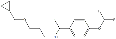 [3-(cyclopropylmethoxy)propyl]({1-[4-(difluoromethoxy)phenyl]ethyl})amine,,结构式