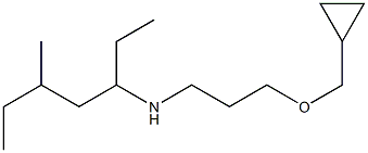 [3-(cyclopropylmethoxy)propyl](5-methylheptan-3-yl)amine,,结构式