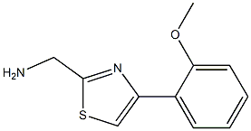 [4-(2-methoxyphenyl)-1,3-thiazol-2-yl]methanamine,,结构式