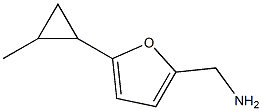 [5-(2-methylcyclopropyl)-2-furyl]methylamine Struktur