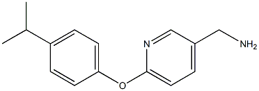 [6-(4-isopropylphenoxy)pyridin-3-yl]methylamine