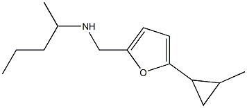 {[5-(2-methylcyclopropyl)furan-2-yl]methyl}(pentan-2-yl)amine 化学構造式