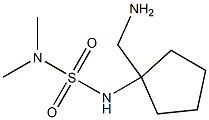 {1-[(dimethylsulfamoyl)amino]cyclopentyl}methanamine