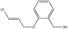{2-[(3-chloroprop-2-en-1-yl)oxy]phenyl}methanol 结构式