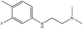 {2-[(3-fluoro-4-methylphenyl)amino]ethyl}dimethylamine,,结构式