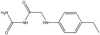 {2-[(4-ethylphenyl)amino]acetyl}urea 结构式