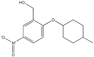 {2-[(4-methylcyclohexyl)oxy]-5-nitrophenyl}methanol,,结构式