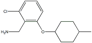 {2-chloro-6-[(4-methylcyclohexyl)oxy]phenyl}methanamine Structure