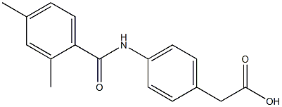 {4-[(2,4-dimethylbenzoyl)amino]phenyl}acetic acid 化学構造式