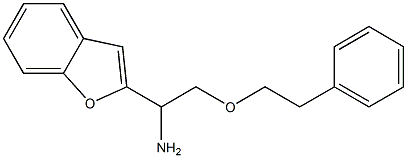 1-(1-benzofuran-2-yl)-2-(2-phenylethoxy)ethan-1-amine 化学構造式