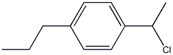 1-(1-chloroethyl)-4-propylbenzene,,结构式