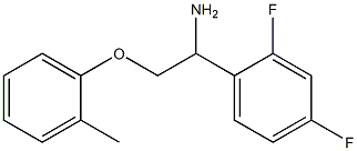 1-(2,4-difluorophenyl)-2-(2-methylphenoxy)ethanamine Structure
