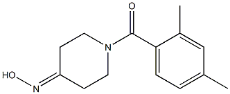 1-(2,4-dimethylbenzoyl)piperidin-4-one oxime|