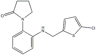 1-(2-{[(5-chlorothiophen-2-yl)methyl]amino}phenyl)pyrrolidin-2-one,,结构式