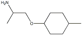 1-(2-aminopropoxy)-4-methylcyclohexane