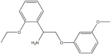 1-(2-ethoxyphenyl)-2-(3-methoxyphenoxy)ethanamine 化学構造式